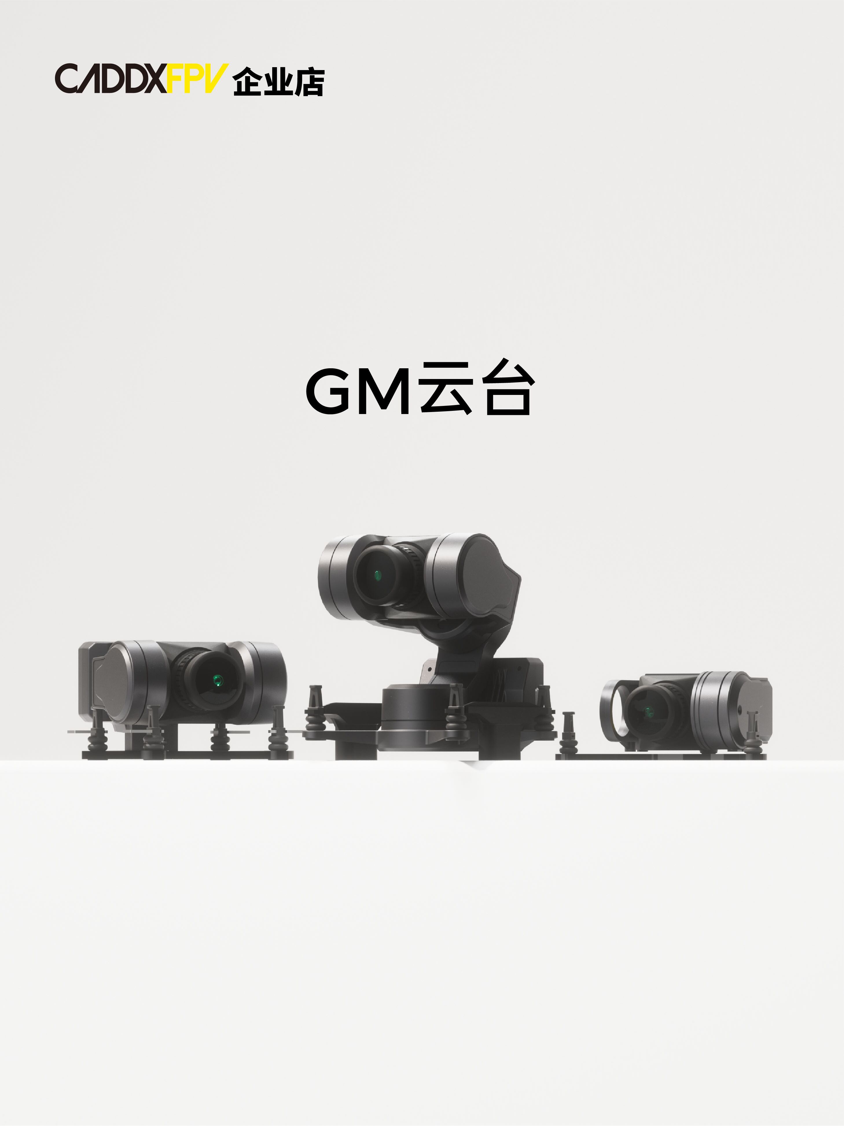 CADDXFPV GM1/GM2/GM3 Camera Gi - Drone Racing Goggles review and price